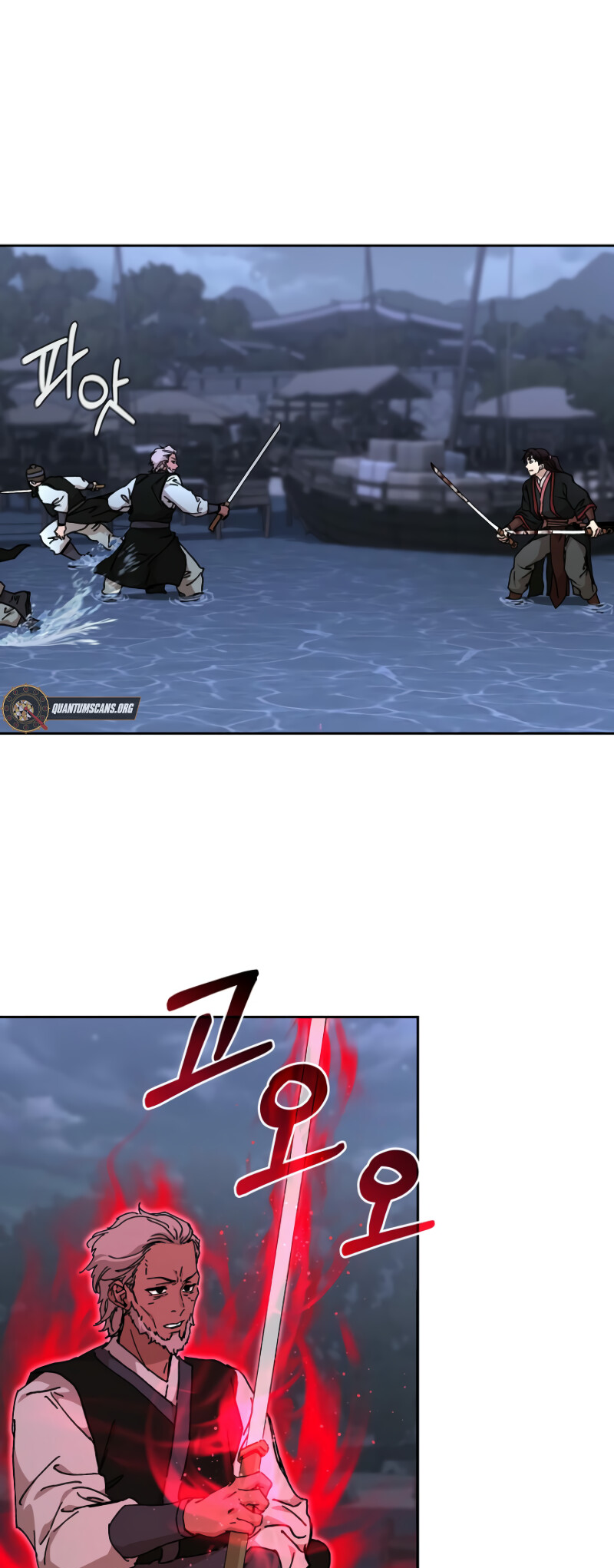 The Luoyang Branch of the Heavenly Demon Cult Chapter 21 14